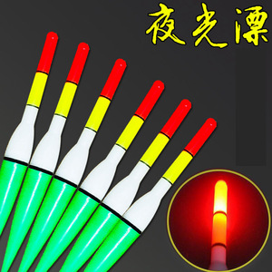 Flotador de Pesca Vertical Luminoso de Plástico con Perfil en T de Alta Calidad para Uso en Ríos, Paquete Individual - Product Image 5