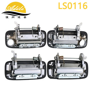 ฝาครอบมือจับประตู Adili รุ่น LS0116 ชุบโครเมียม สำหรับรถยนต์โตโยต้าแลนด์ครุยเซอร์ - Product Image 3