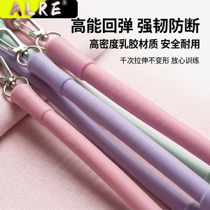 Bandes de résistance Alre à fixer sur la porte pour étirements des épaules et du dos, équipement de yoga et de fitness à domicile, rose, avec sac de transport - Product Image 2