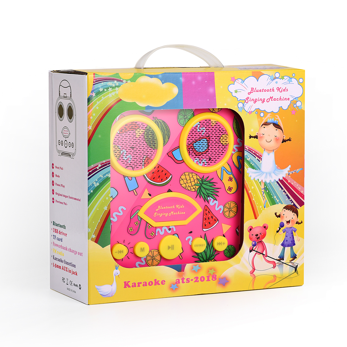 2021 Детские пения, караоке-машины для детей, игрушки для девочек, Экологичная пластиковая детская портативная караоке-машина