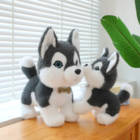 Peluche Realista de Perro Husky, Muñeco de Peluche de Husky Siberiano, Simulación de Cachorro con Etiqueta Metálica, Peluches Suaves para Niños