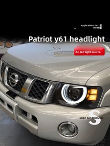 Pour Nissan Patrol Y61 2005-2022, ensemble de phares à LED modifiés <span class=keywords><strong>12V</strong></span> avec feux de jour, clignotants, feux de route et de croisement - Product Image 4