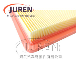 Filtro de aire Juren para Roewe I6 Ei6 I5, nuevo cartucho Mg6, tamaño estándar, pieza de repuesto automotriz - Product Image 3