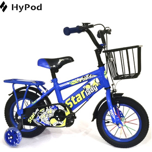 <strong>Best</strong> Kids Bicycles China 12 In Boys Cycle <strong>Girl</strong> Sport <strong>Bikes</strong> Children S <strong>Bike</strong> <strong>For</strong> 7 To 9 Years Old Age - Product Image 4