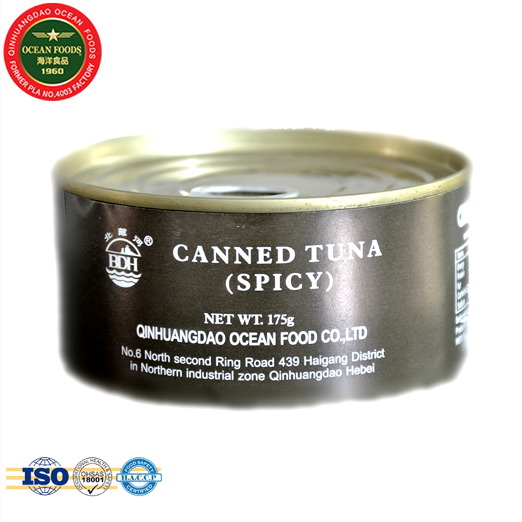 Рыбные консервы пряный тунец консервы