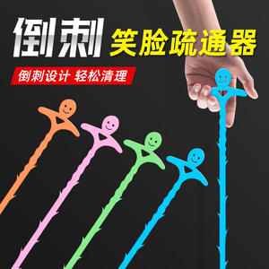 Desatascador de Drenaje con Púas para Cocina, Baño y Aseo; Gancho Removedor de Cabello para una Eliminación Eficiente del Cabello, Diseño Líquido - Product Image 3