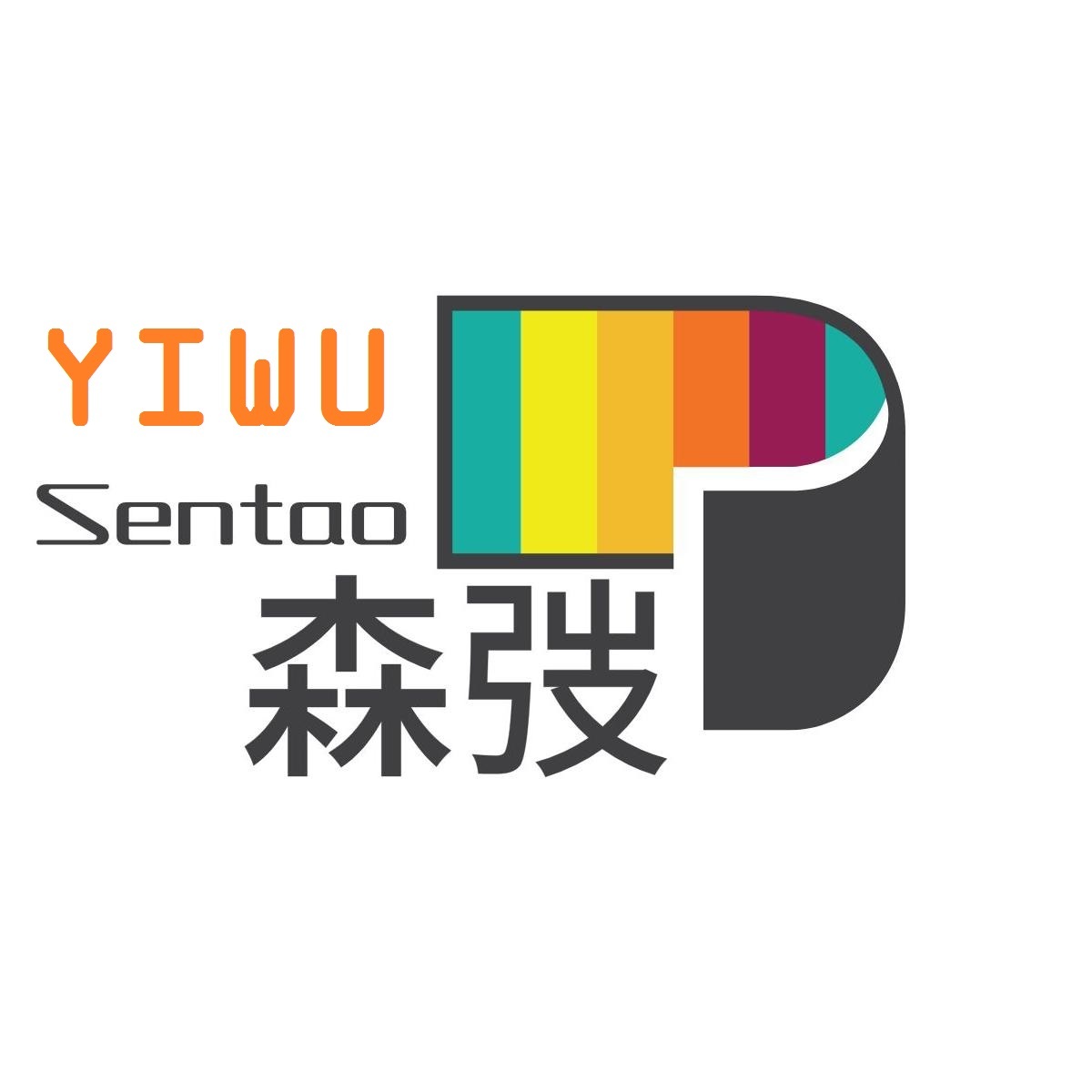 Yiwu Sentao Cultural Supplies Co., Ltd. logo