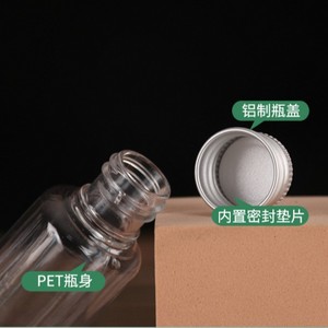 Pet Transparent Bottle 10ml <b>Screw</b> Cap Cylinder Shape For Medicine General Packaging Silver Lid - Product Image 3
