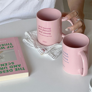 Solhui elegante blu e rosa lettere inglesi tazze eleganti in ceramica tazza da caffè e latte - Product Image 4