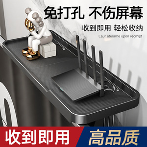 Universal <b>Tv</b> Set Top Box Storage Rack No Installation Required 1 Tier Stand <b>For</b> Living Room <b>Remote</b> Control Holder - Product Image 5