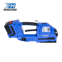 Machine de cerclage semi-automatique à double batterie à un bouton portable tenu dans la main pour emballage de ceinture en poly bande
