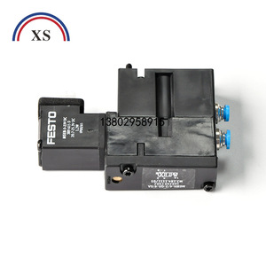   Vanne solénoïde M2.184.1111 M2.184.1121 24V DC pour pièces de presse d'impression Heidelberg - Product Image 1