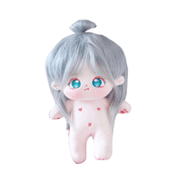 Poupée en soie grise de 20 cm pour fille, jouet en peluche avec squelette intérieur