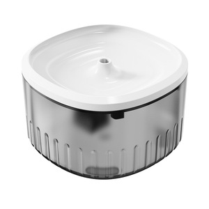 Other Pet Water <b>Fountain</b> SKS-YSJ008 Constant Temperature Automatic Dispenser With Waste Separation Function - Product Image 1