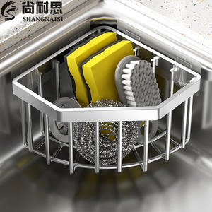 ชั้นวางของอเนกประสงค์สแตนเลสแบบติดผนังทรงสี่เหลี่ยมพร้อมตะกร้าระบายน้ำแบบแขวนยี่ห้อ Shangnaisi - Product Image 1