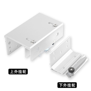 External Top-Mounted Sliding Door Track Double Damper Aluminum Alloy Ceiling Mount For Wardrobes Tv Cabinets - Product Image 4