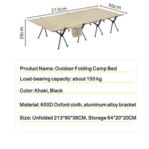 <span class=keywords><strong>Lit</strong></span> de camping <span class=keywords><strong>pliant</strong></span> portable le plus vendu-léger et compact pour une utilisation en extérieur - Product Image 4
