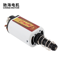 Motor Chihai M120 M140 M160 Kecepatan Tinggi Torsi Tinggi Motor Performa Tinggi AEG Ultra Custom Gearbox Motor untuk M4 M16 MP5