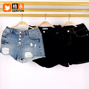 Geryon Vintage Ukay Vêtements d'été usagés <span class=keywords><strong>en</strong></span> gros pour femmes : Shorts, Pantalons, Jeans <span class=keywords><strong>taille</strong></span> haute, Seconde main, Propres, Balles de 45kg - Product Image 1