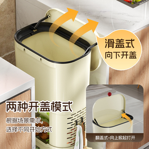 Poubelle de cuisine haute avec couvercle, support de rangement mobile à 3 niveaux - Product Image 4