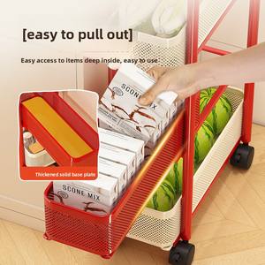 Étagère de rangement rectangulaire en métal pour espaces étroits, multi-niveaux, coulissante latérale pour réfrigérateur, ultra-étroite, pour outils de salle de bain - Product Image 3