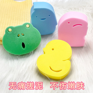 Esponja de baño para bebé, limpieza suave de Pva para niños de 0 a 12 meses, multifuncional, con forma de manzana, rana pequeña, pato, pingüino - Product Image 2