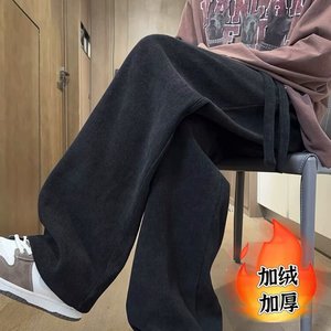 Pantalon long décontracté en velours côtelé pour homme, coupe droite ample et large, taille élastique drapée, léger et tendance, printemps-automne, blanc - Product Image 6