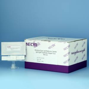 At Piroplasmosis hızlı Test kiti-T. equi & B. caballi antikorlarını algılar (50 Test/Kit) - Product Image 1