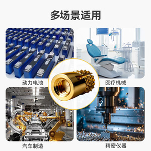 Tuerca de Cobre Prensada en Frío Tengdfei TF1600, Ranurada, Cabeza Redonda, Alta Resistencia, para Muebles de Plástico - Product Image 2