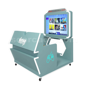 Centre commercial supermarché scanner de code à pièces de monnaie chronométré partage de parc d'attractions PC partage machine de jeu d'arcade - Product Image 4