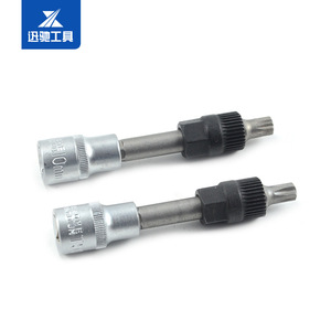 13 <b>Pc</b> Generator Pulley Removal Tool <b>Set</b> 1/2 In Drive Carbon Steel Auto Repair Tools With Case - Product Image 3