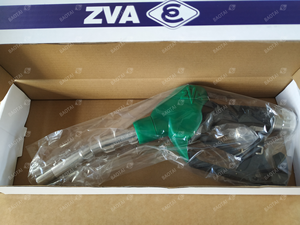 Vòi bơm nhiên liệu tự động ZVA, đầu nối xoay - Product Image 6