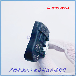 Tire Pressure Sensor 40700-3VU0A 433MHz External For Nissan X-Trail <b>TPMS</b> - Product Image 3