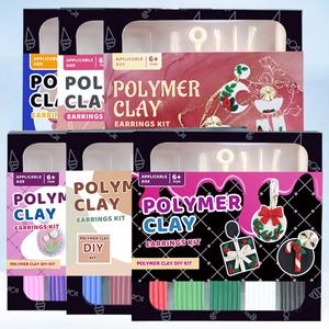 ชุดทำต่างหูดินโพลิเมอร์ลายการ์ตูนสุดสร้างสรรค์ งานแฮนด์เมด ลดราคาพิเศษ - Product Image 4