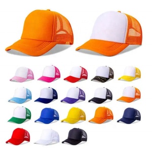 Casquette de baseball en coton à logo personnalisé, 5 panneaux, respirante, séchage rapide, réglable, protection solaire, unisexe, sport, extérieur, vente en gros - Product Image 1