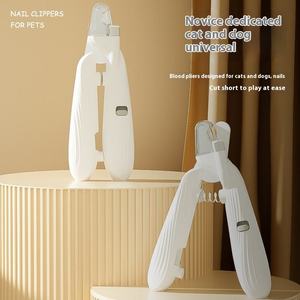 2025 Hot Selling LED Light Luxury Simple <b>Pet</b> Nail <b>Clippers</b> Cats Battery-Powered Easy Cleaning Grooming Durable Stainless Steel - Product Image 2