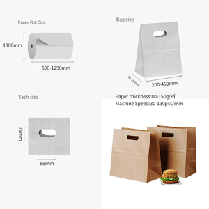 RZFD-<span class=keywords><strong>330D</strong></span> machine de sac de papier d'emballage de cadeau d'achats de coupe douce de haute précision avec la poignée découpée - Product Image 4