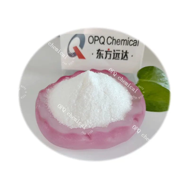 Sodium trimetaphosphate STMP CAS 7785-84-4