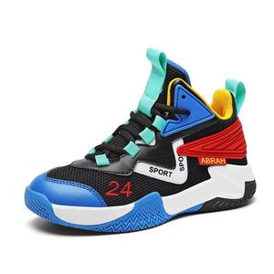 Chaussures décontractées de <span class=keywords><strong>basket</strong></span>-ball à la mode pour filles et garçons-Baskets confortables au design mignon pour tous les jours-Nouvelles chaussures pour hommes - Product Image 2