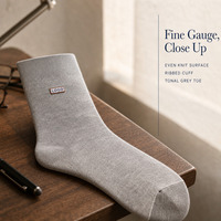 Chaussettes habillées pour hommes pour voyages d'affaires, chaussettes de costume formelles, douces, côtelées, confortables pour les voyages en avion, les réunions et le port quotidien