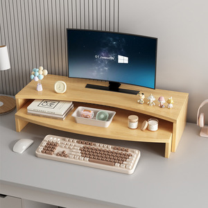 Computer <b>Riser</b> Stand Rectangle 2nd Floor Standing Type Office Organizer <b>Desktop</b> Storage Rack - Product Image 3