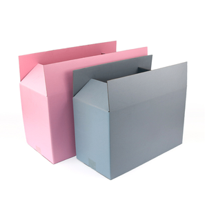 Розовая Подарочная коробка с логотипом на заказ, Подарочная коробка розового цвета, большая упаковка - Product Image 1
