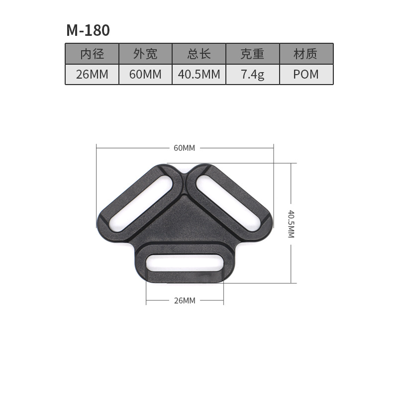 M180-26MM