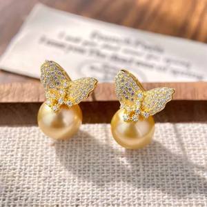 Boucles d'oreilles clous en argent S925 WENCHI modèle 10964 22655DIY, accessoires en perles, perles de 8-10 mm, support vide, design papillon tendance - Product Image 4