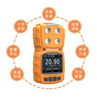 Alat Analisa Gas C2H6S2 dengan Alarm Jatuh, Tahan Air IP66, 4-in-1 Akurasi Tinggi, LCD Warna 2.31" untuk Keamanan Pribadi