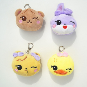 Nouveau <span class=keywords><strong>porte</strong></span>-<span class=keywords><strong>clés</strong></span> coréen en peluche ronde en forme de tête d'animal mignon, accessoire Kpop pour sacs de filles - Product Image 2