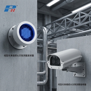 Détecteur <span class=keywords><strong>de</strong></span> micros espions avec télécommande pour la protection <span class=keywords><strong>de</strong></span> la sécurité - Product Image 5