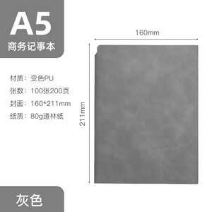 A5 Doanh Nghiệp biểu tượng tùy chỉnh kinh doanh máy tính xách tay sẽ ghi lại bút - Product Image 6