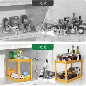 Bamboo 2-tier <b>Storage</b> Rack 50X30cm Freestanding For Bathroom Kitchen Bedroom <b>Dressing</b> <b>Table</b> Home Organization - Product Image 3