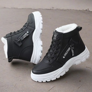 Bottes de neige à plateforme <span class=keywords><strong>pour</strong></span> femmes, mode automne-hiver, semelle épaisse, tige <span class=keywords><strong>en</strong></span> PU, doublure <span class=keywords><strong>en</strong></span> coton, chaussures rehaussantes <span class=keywords><strong>pour</strong></span> le street style - Product Image 6